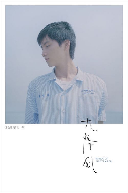 肯内索州立大学学历认证