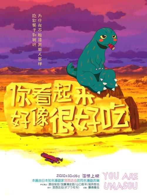 美国苹果id注册官网入口